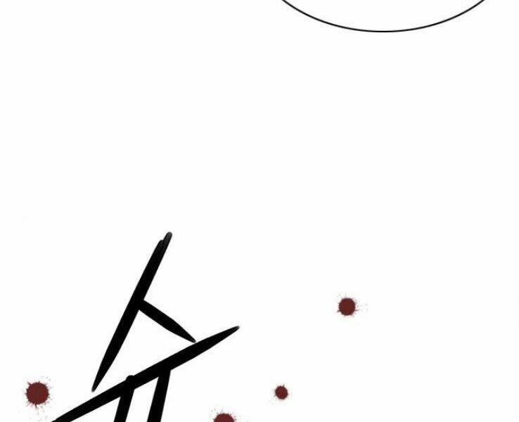 Druid Tại Ga Seoul – Người Hóa Thú Chapter 38 - Trang 2