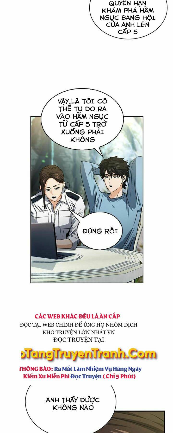 Druid Tại Ga Seoul – Người Hóa Thú Chapter 42 - Trang 2