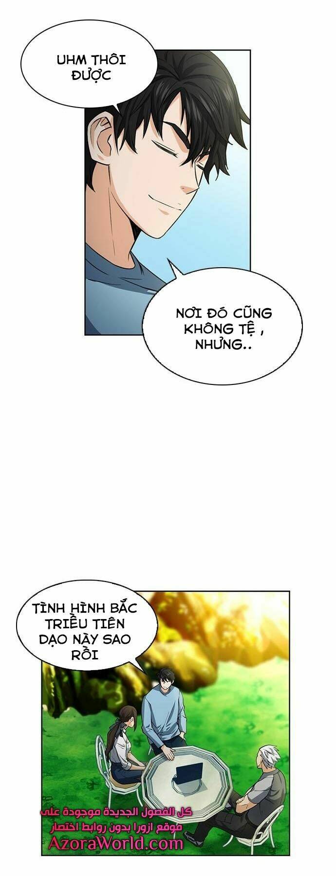 Druid Tại Ga Seoul – Người Hóa Thú Chapter 42 - Trang 2