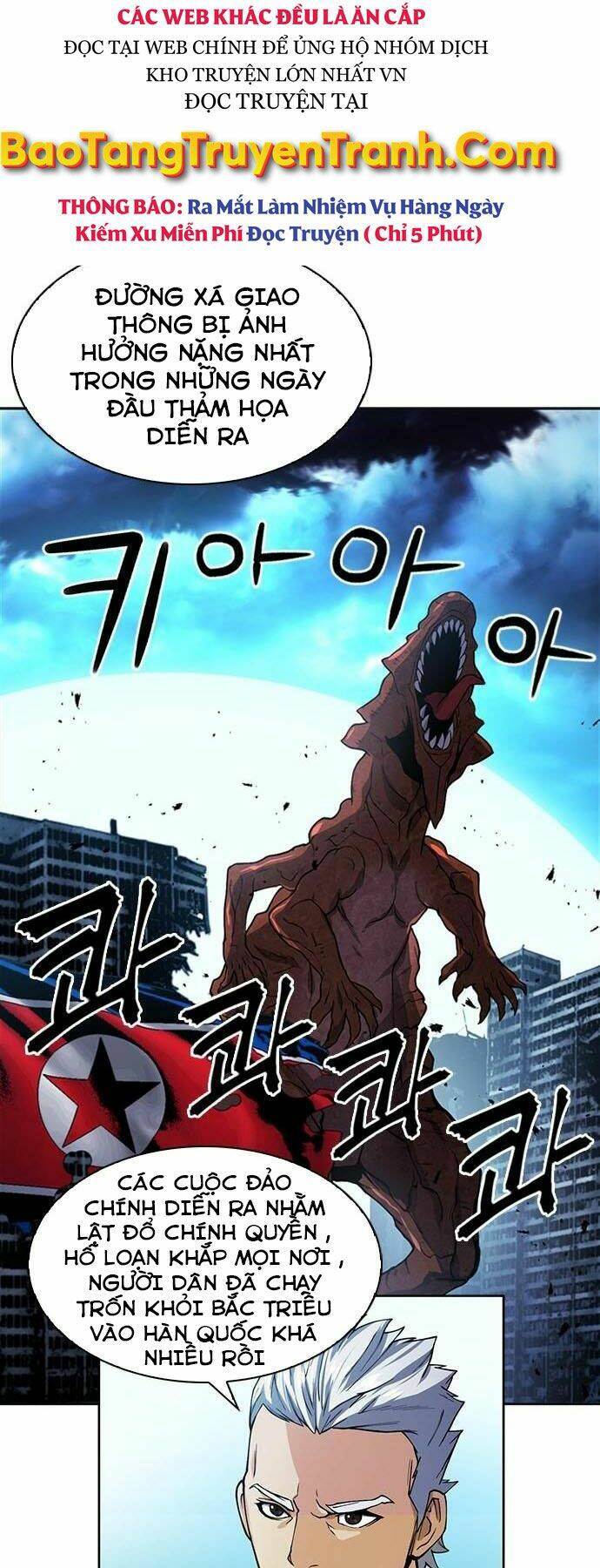 Druid Tại Ga Seoul – Người Hóa Thú Chapter 42 - Trang 2