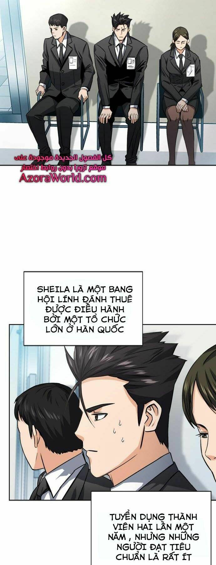 Druid Tại Ga Seoul – Người Hóa Thú Chapter 42 - Trang 2