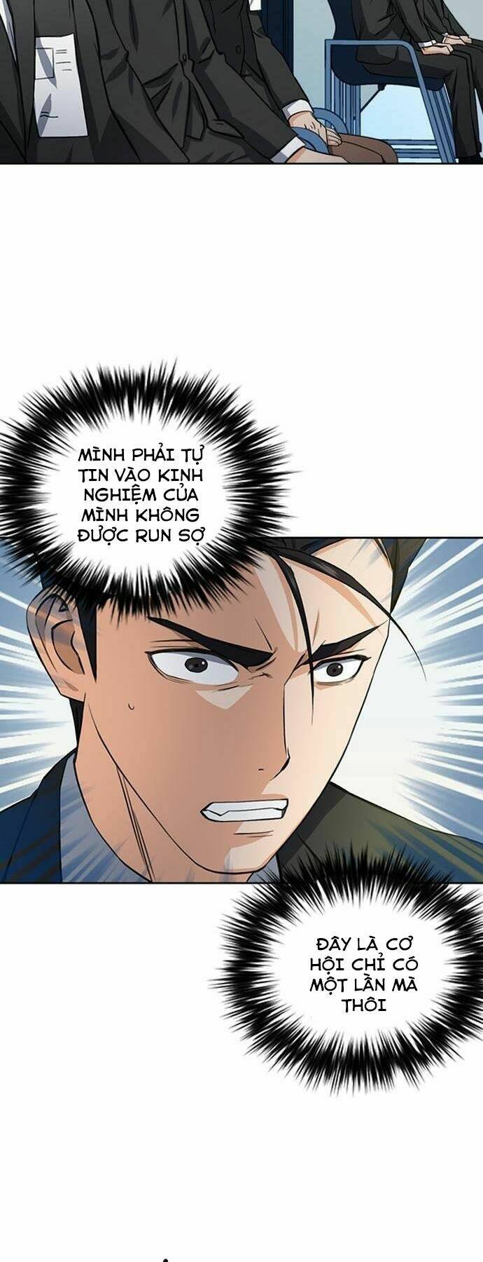 Druid Tại Ga Seoul – Người Hóa Thú Chapter 42 - Trang 2