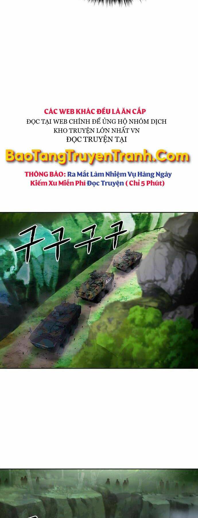 Druid Tại Ga Seoul – Người Hóa Thú Chapter 42 - Trang 2