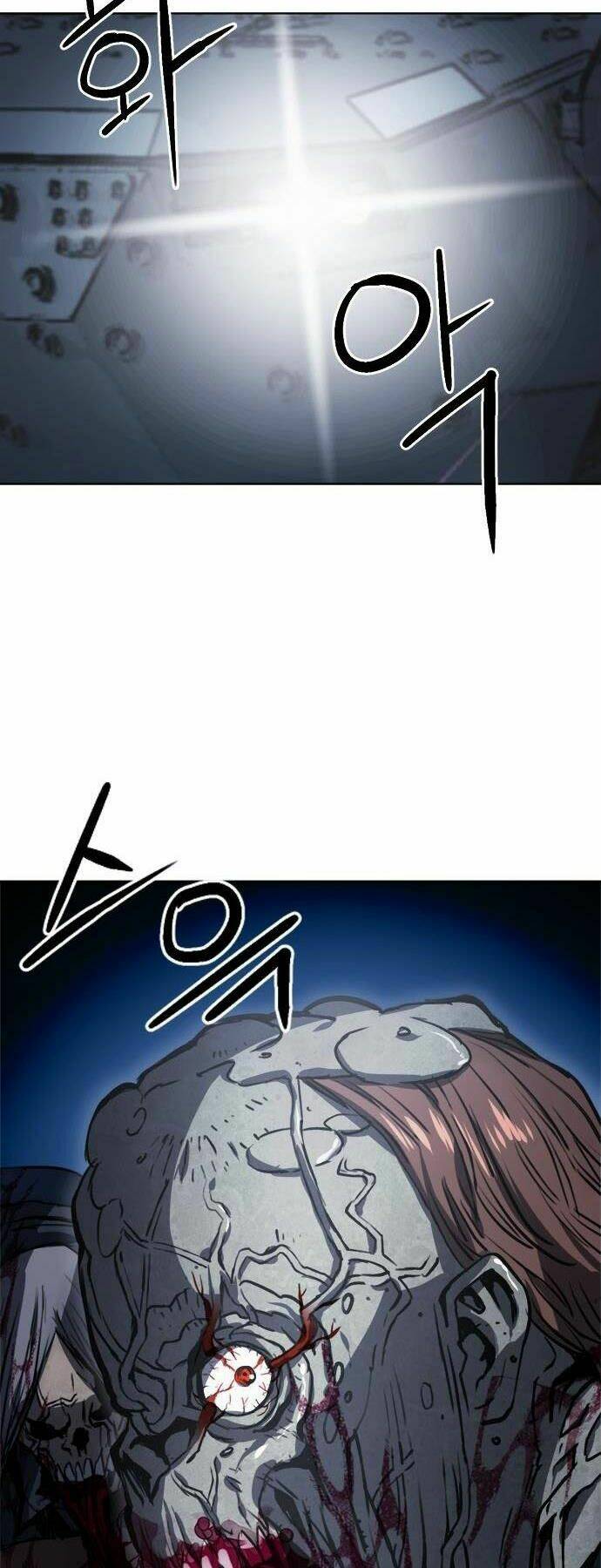 Druid Tại Ga Seoul – Người Hóa Thú Chapter 42 - Trang 2