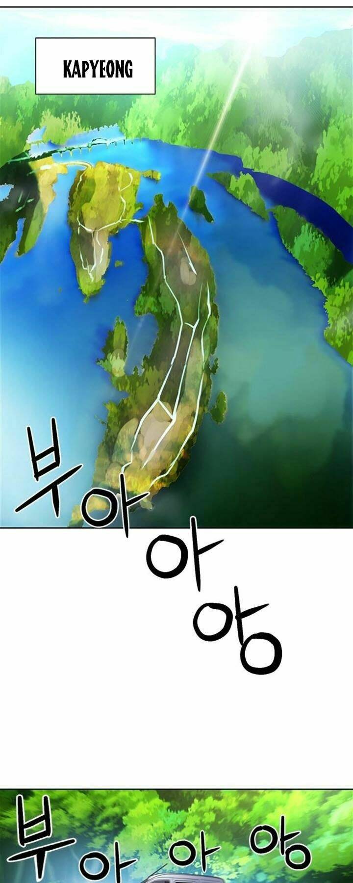 Druid Tại Ga Seoul – Người Hóa Thú Chapter 43 - Trang 2