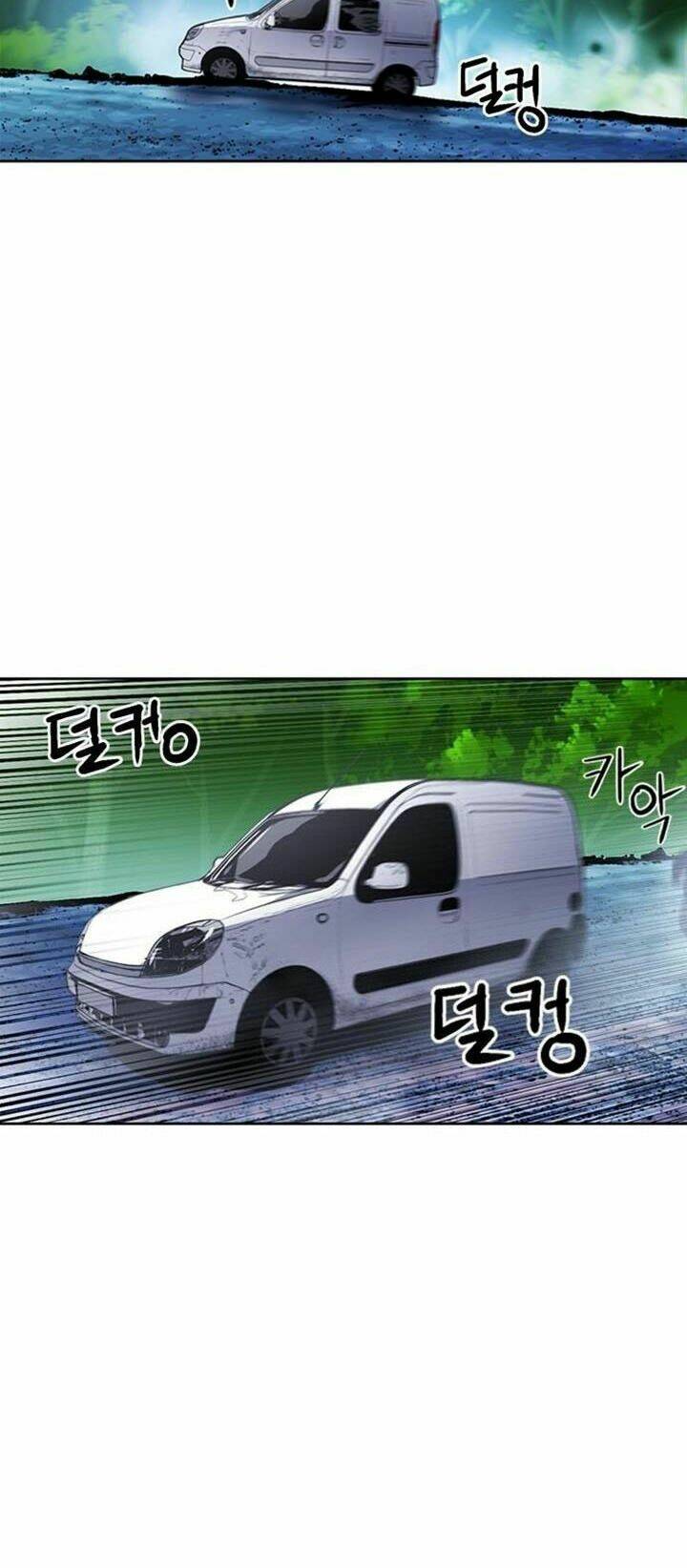 Druid Tại Ga Seoul – Người Hóa Thú Chapter 43 - Trang 2