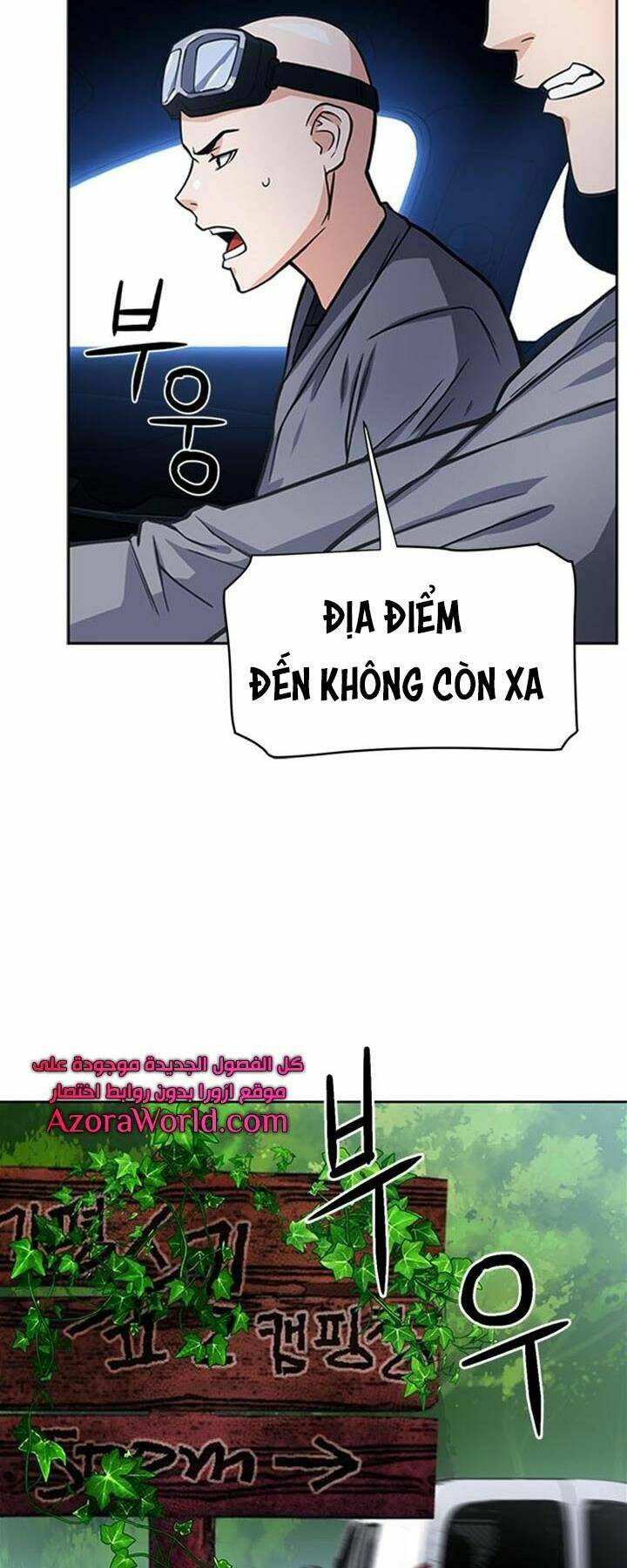 Druid Tại Ga Seoul – Người Hóa Thú Chapter 43 - Trang 2