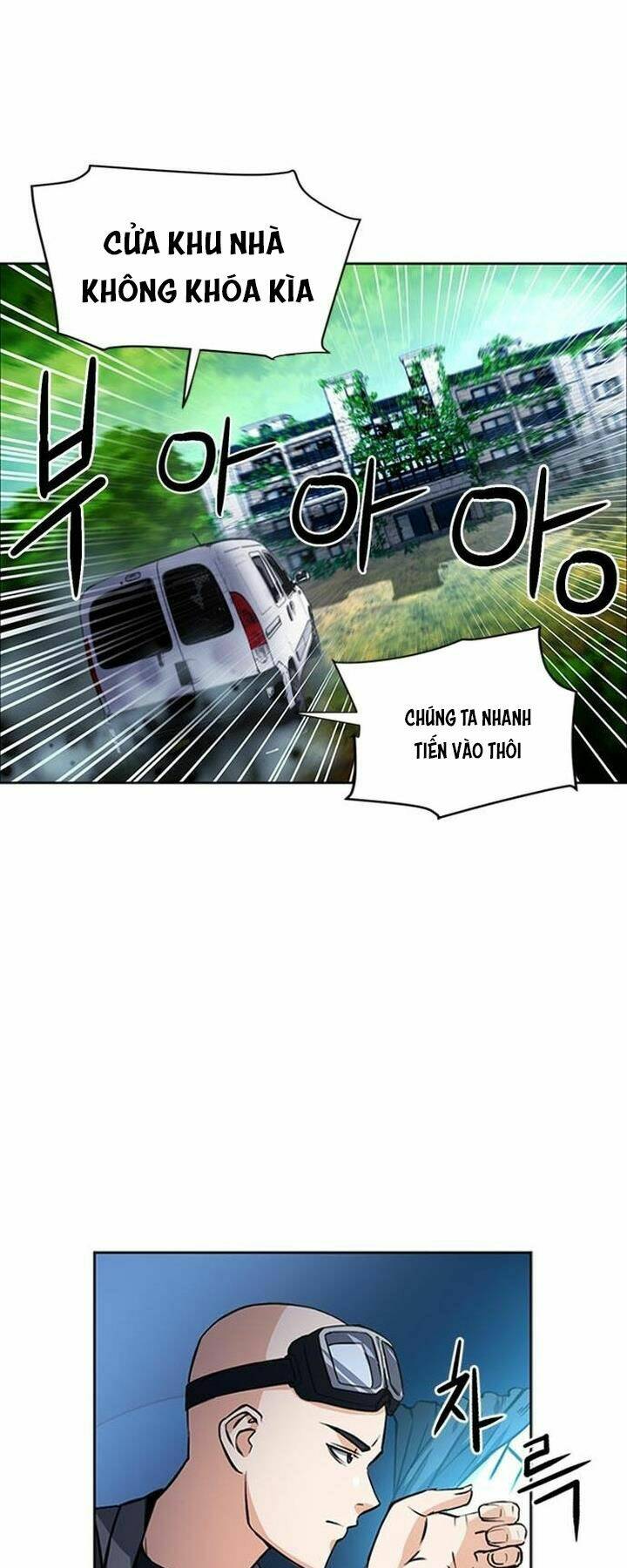 Druid Tại Ga Seoul – Người Hóa Thú Chapter 43 - Trang 2