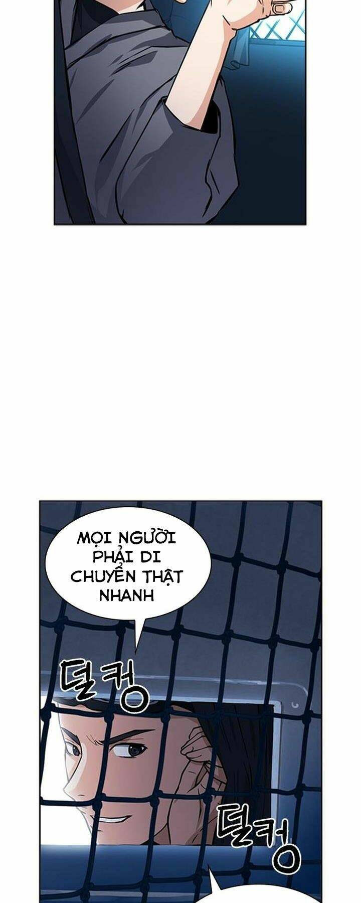 Druid Tại Ga Seoul – Người Hóa Thú Chapter 43 - Trang 2