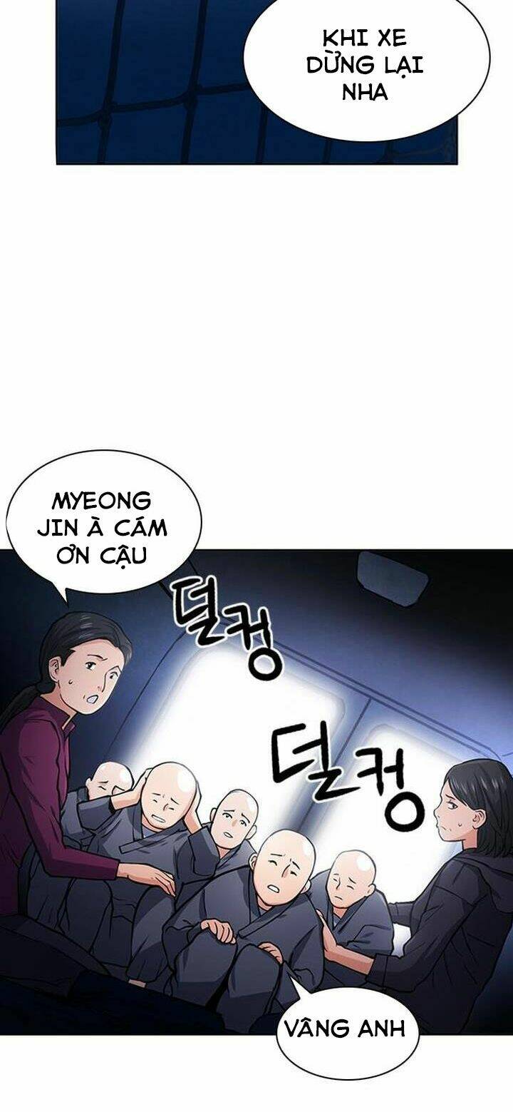 Druid Tại Ga Seoul – Người Hóa Thú Chapter 43 - Trang 2