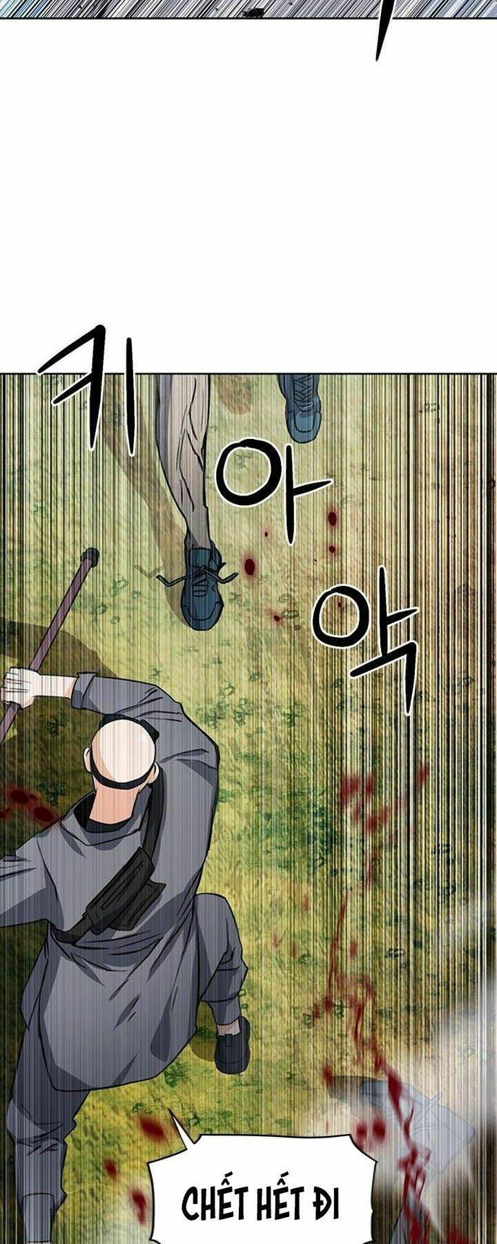 Druid Tại Ga Seoul – Người Hóa Thú Chapter 43 - Trang 2