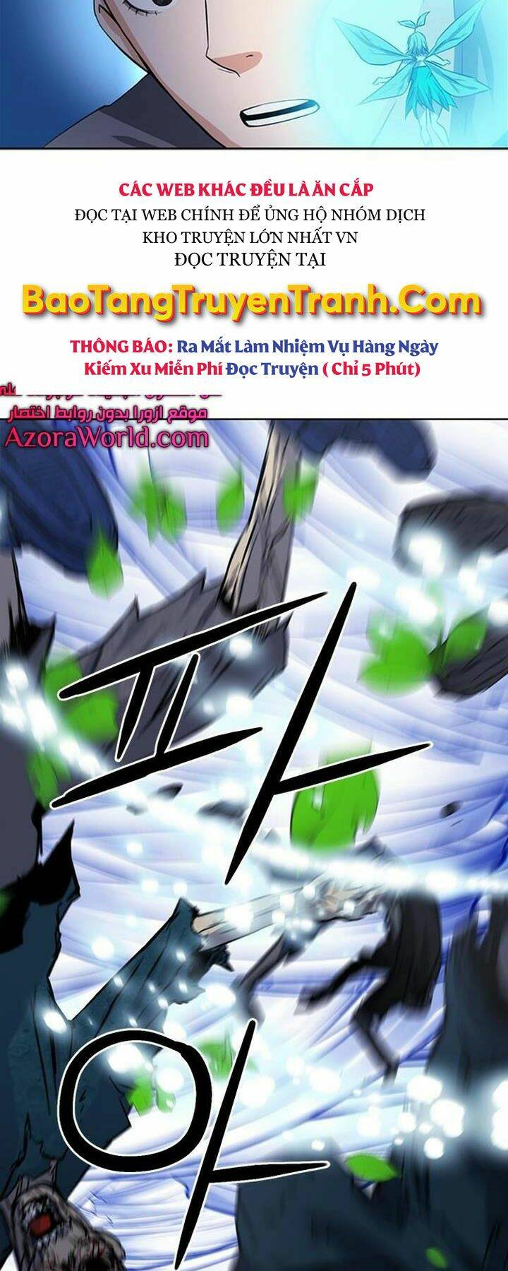 Druid Tại Ga Seoul – Người Hóa Thú Chapter 43 - Trang 2