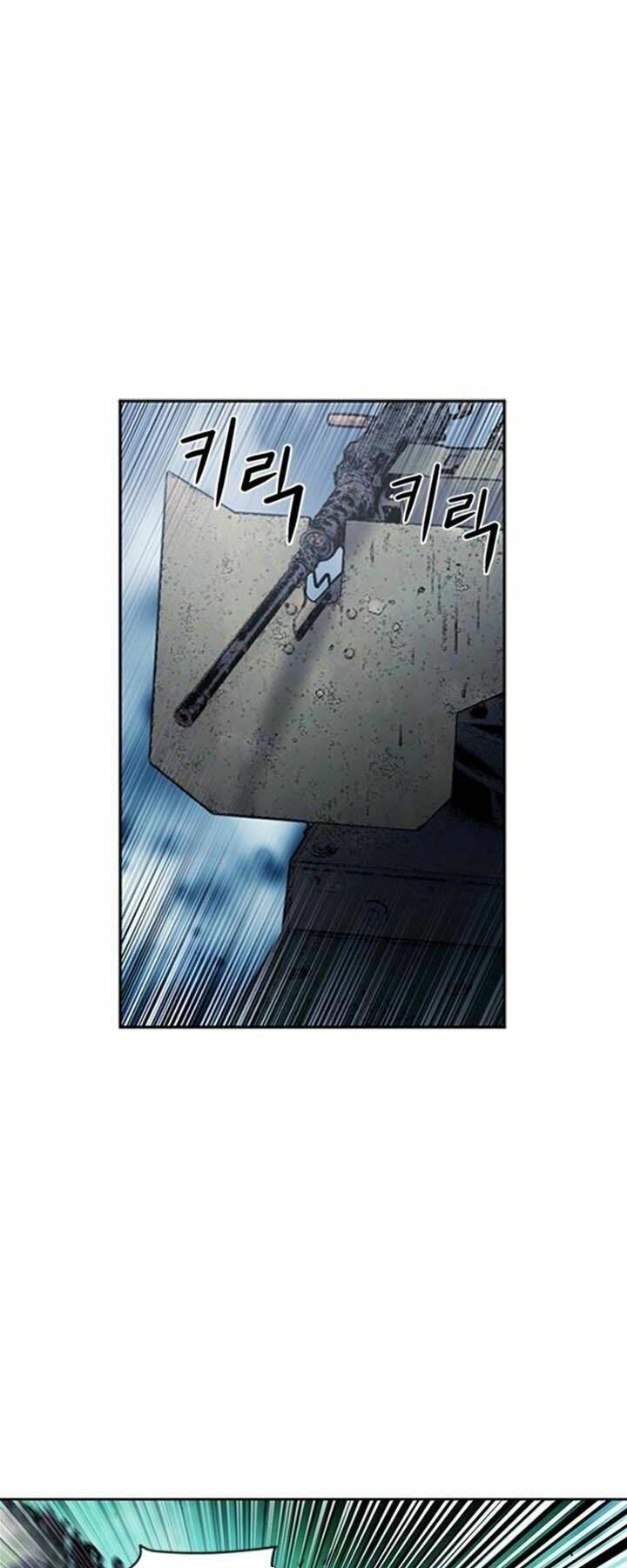 Druid Tại Ga Seoul – Người Hóa Thú Chapter 43 - Trang 2