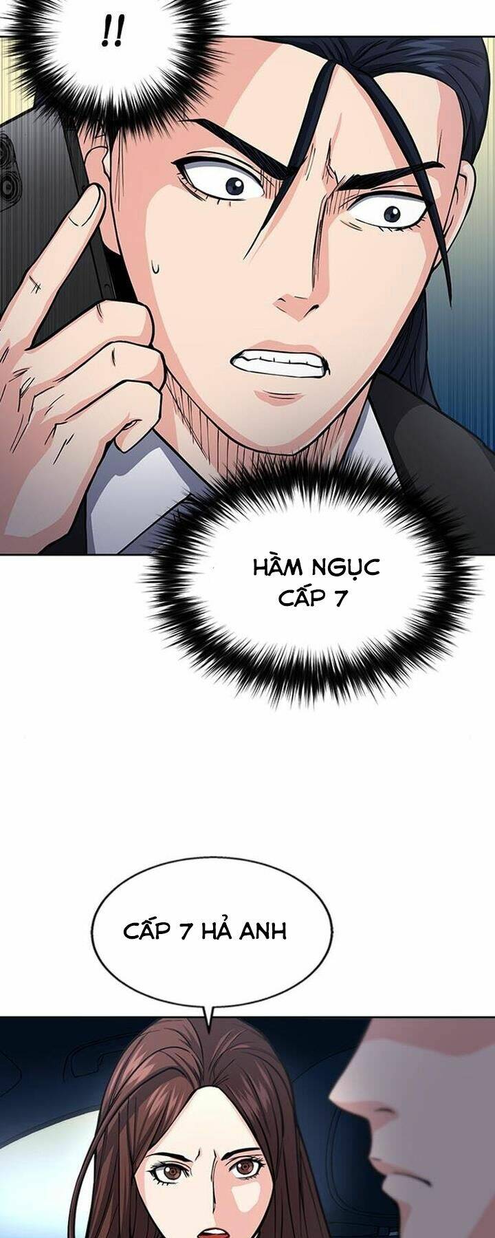 Druid Tại Ga Seoul – Người Hóa Thú Chapter 46 - Trang 2