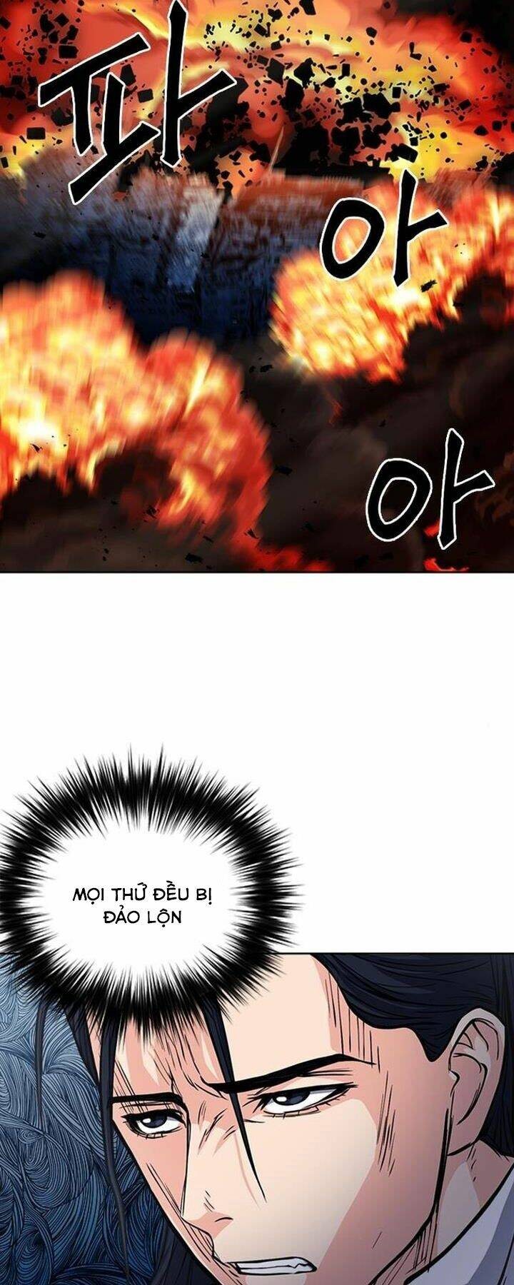 Druid Tại Ga Seoul – Người Hóa Thú Chapter 46 - Trang 2