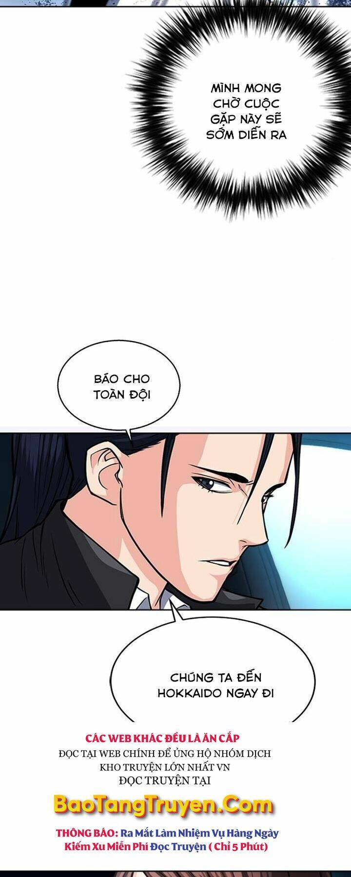 Druid Tại Ga Seoul – Người Hóa Thú Chapter 46 - Trang 2