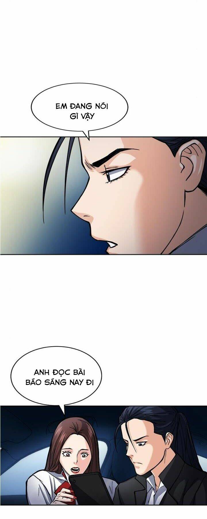 Druid Tại Ga Seoul – Người Hóa Thú Chapter 46 - Trang 2