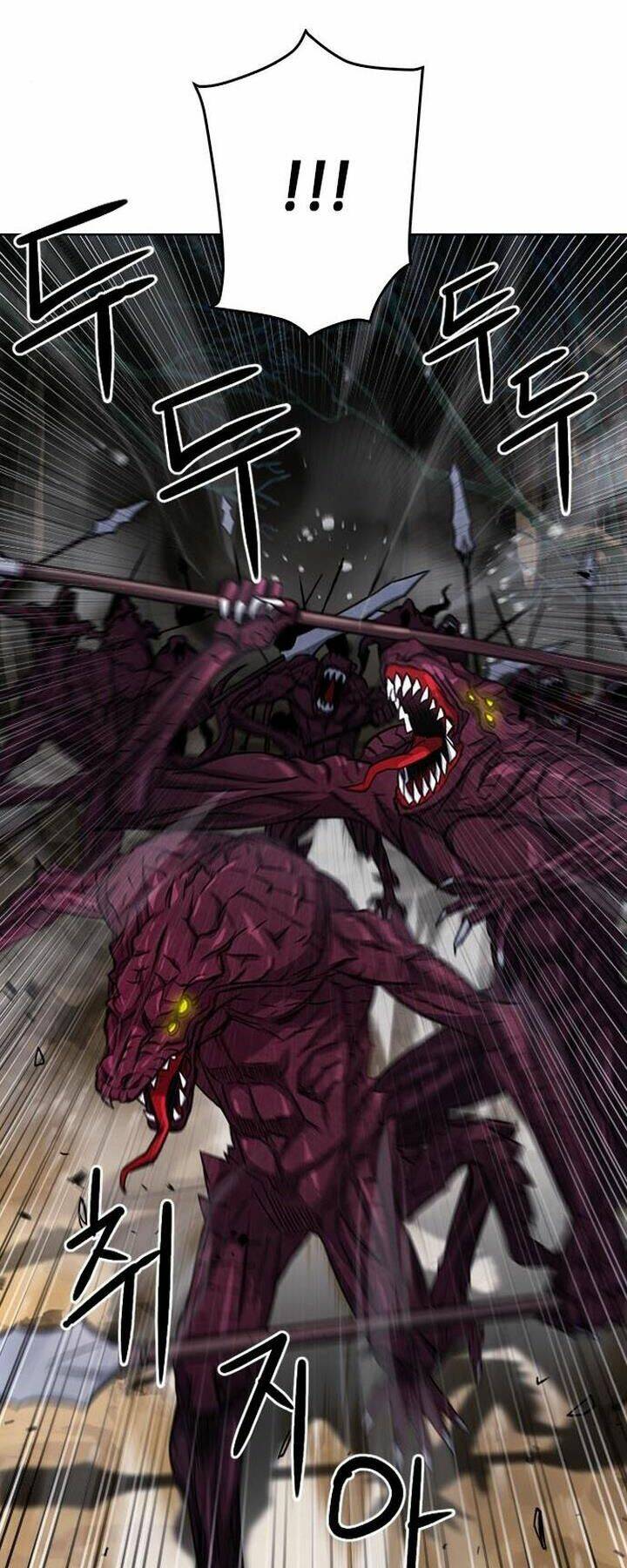 Druid Tại Ga Seoul – Người Hóa Thú Chapter 46 - Trang 2