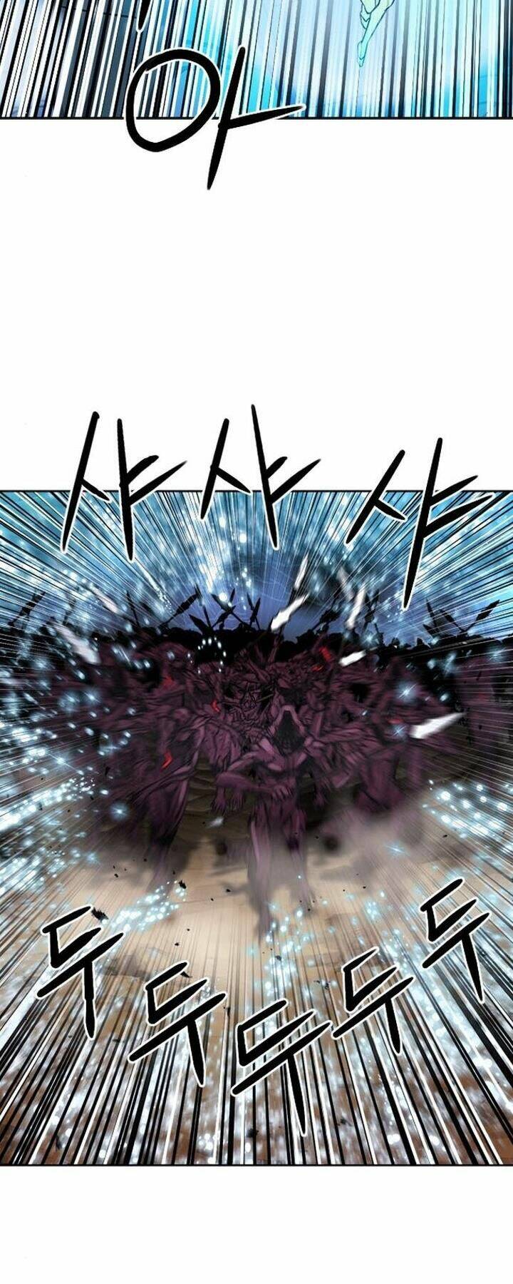 Druid Tại Ga Seoul – Người Hóa Thú Chapter 46 - Trang 2