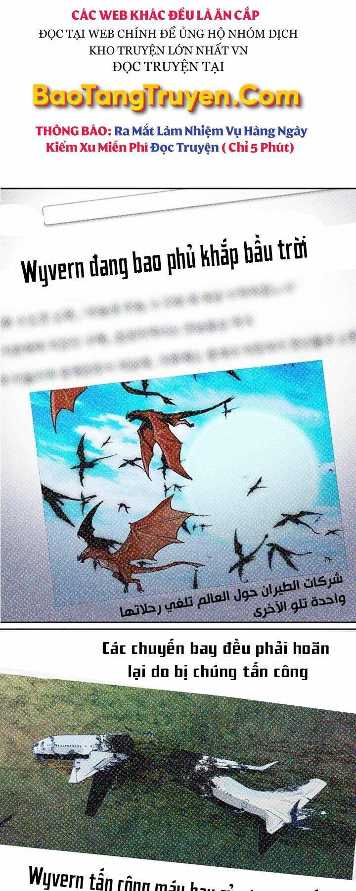 Druid Tại Ga Seoul – Người Hóa Thú Chapter 46 - Trang 2