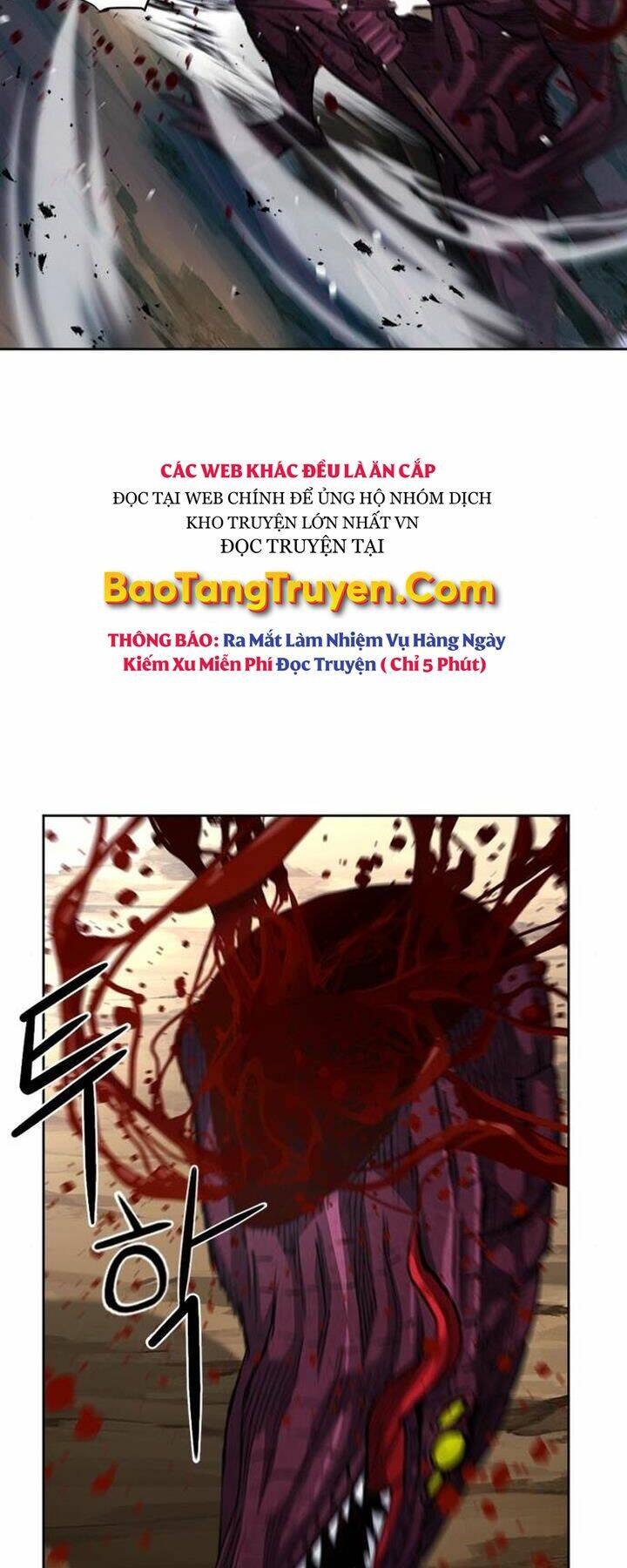 Druid Tại Ga Seoul – Người Hóa Thú Chapter 46 - Trang 2