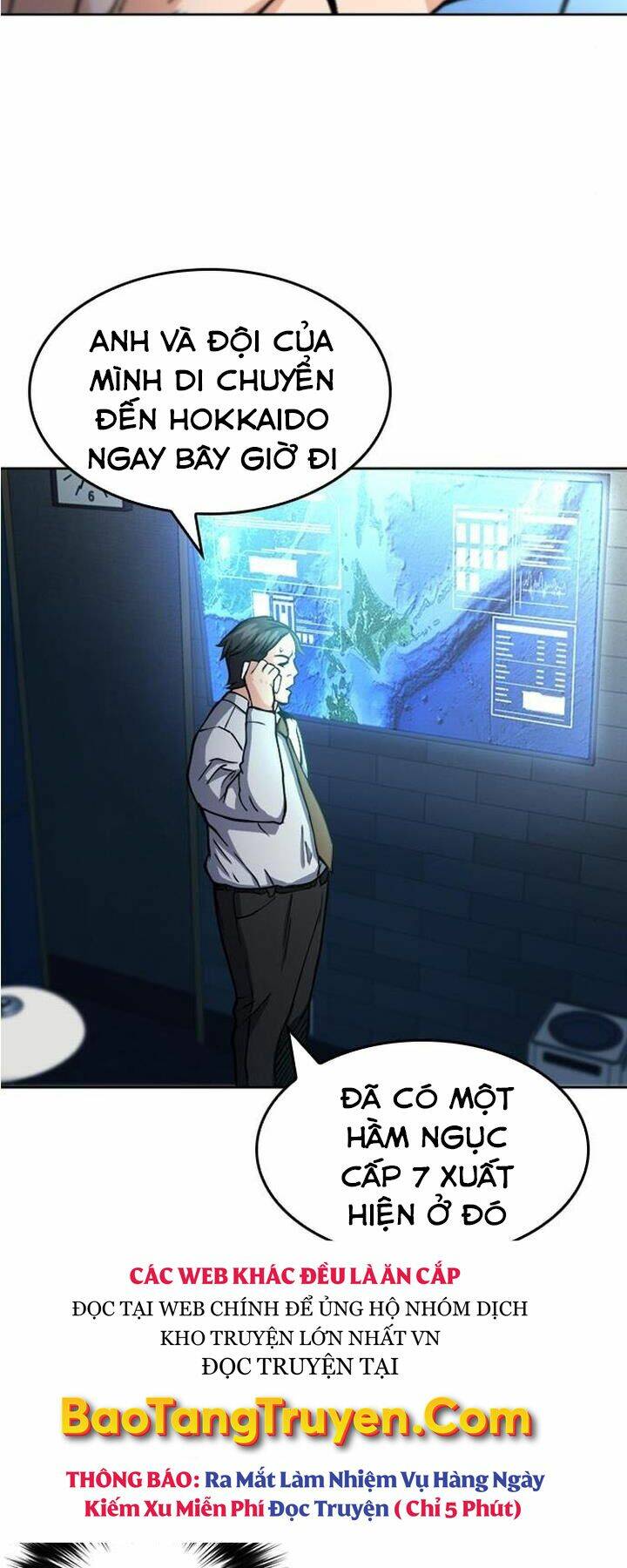 Druid Tại Ga Seoul – Người Hóa Thú Chapter 46 - Trang 2