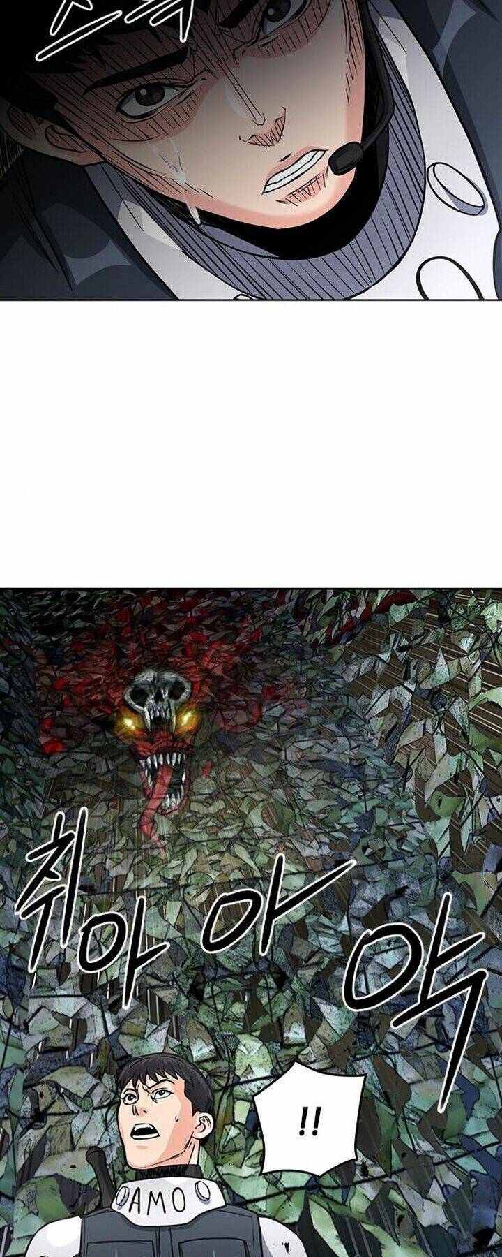 Druid Tại Ga Seoul – Người Hóa Thú Chapter 47 - Trang 2