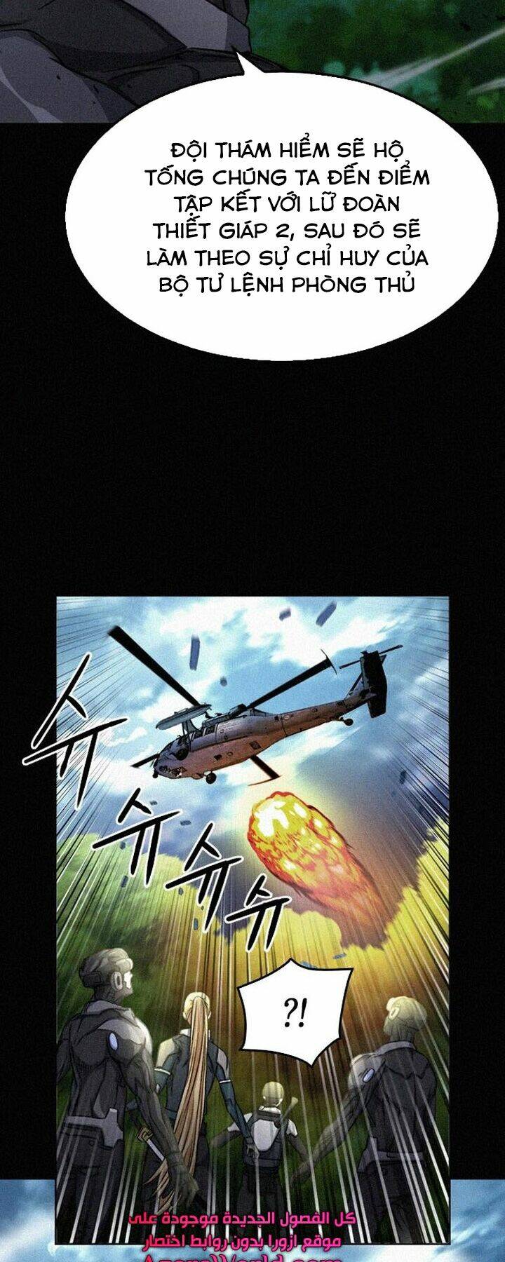 Druid Tại Ga Seoul – Người Hóa Thú Chapter 47 - Trang 2