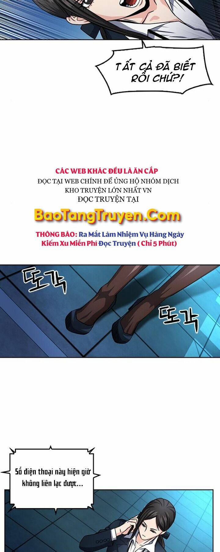 Druid Tại Ga Seoul – Người Hóa Thú Chapter 47 - Trang 2