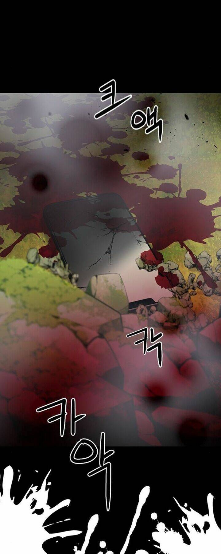 Druid Tại Ga Seoul – Người Hóa Thú Chapter 47 - Trang 2