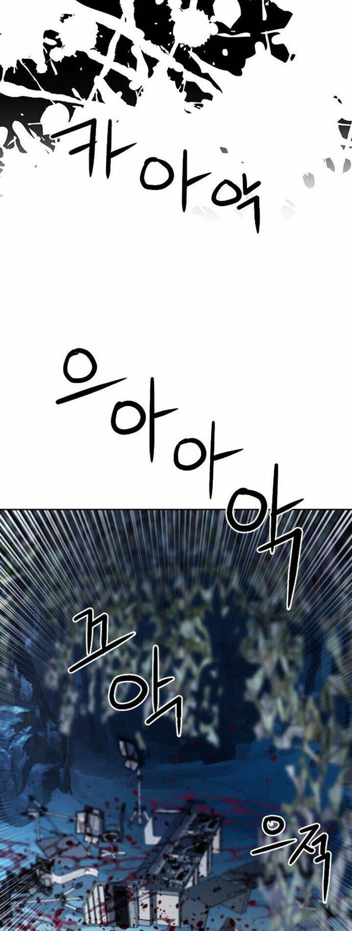 Druid Tại Ga Seoul – Người Hóa Thú Chapter 47 - Trang 2