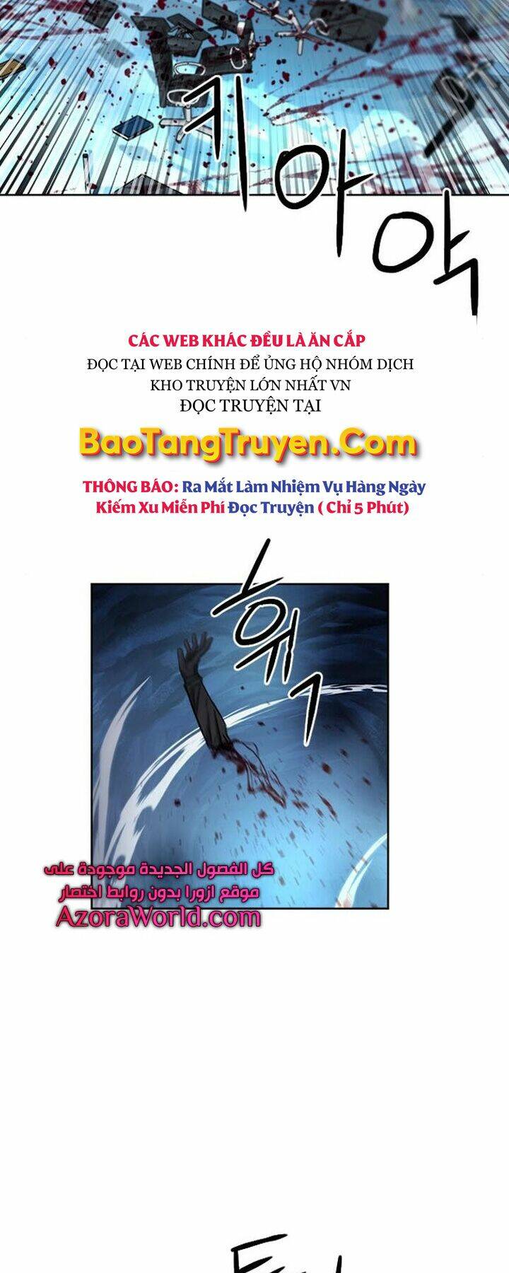 Druid Tại Ga Seoul – Người Hóa Thú Chapter 47 - Trang 2