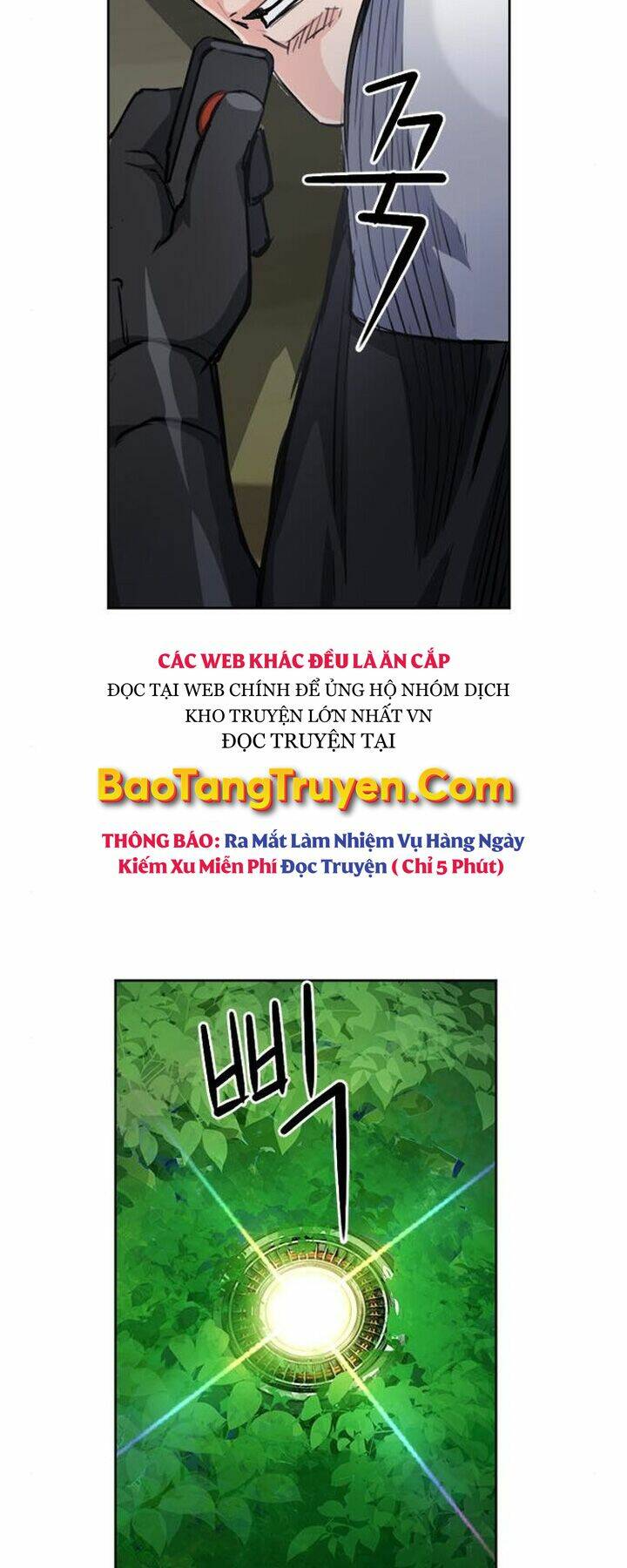 Druid Tại Ga Seoul – Người Hóa Thú Chapter 47 - Trang 2