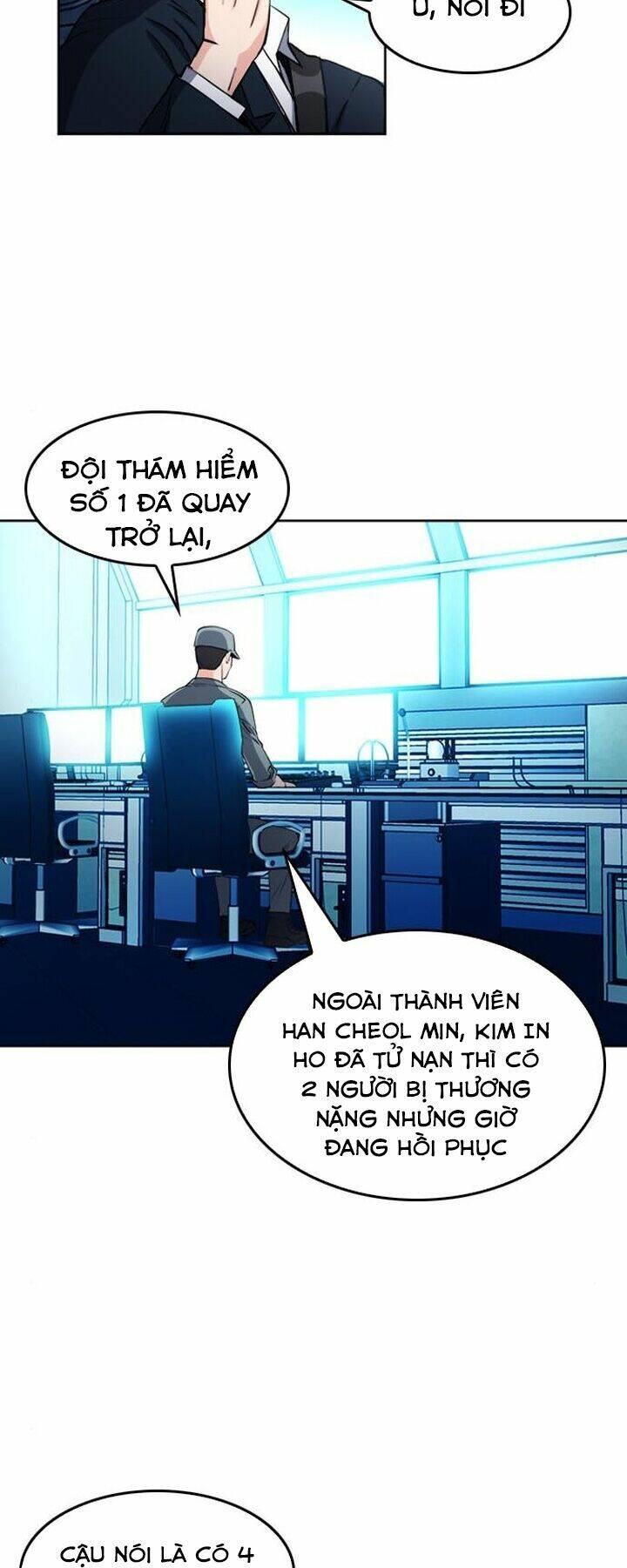 Druid Tại Ga Seoul – Người Hóa Thú Chapter 47 - Trang 2