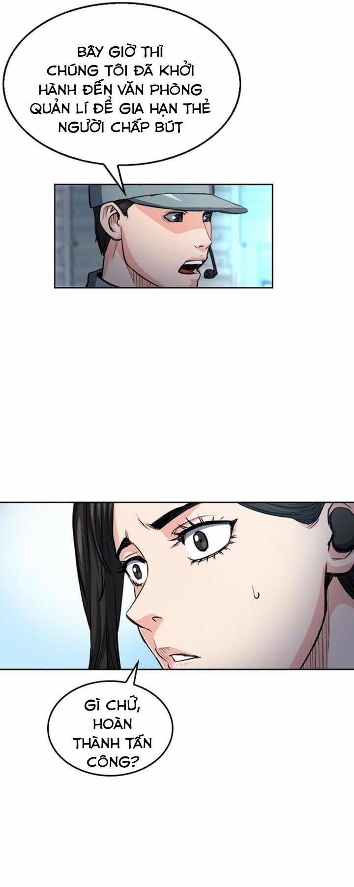 Druid Tại Ga Seoul – Người Hóa Thú Chapter 47 - Trang 2