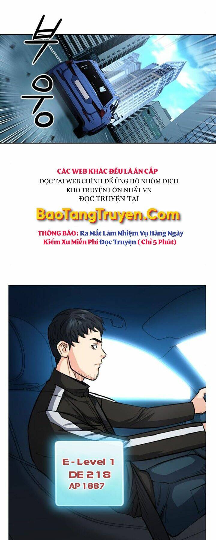 Druid Tại Ga Seoul – Người Hóa Thú Chapter 47 - Trang 2