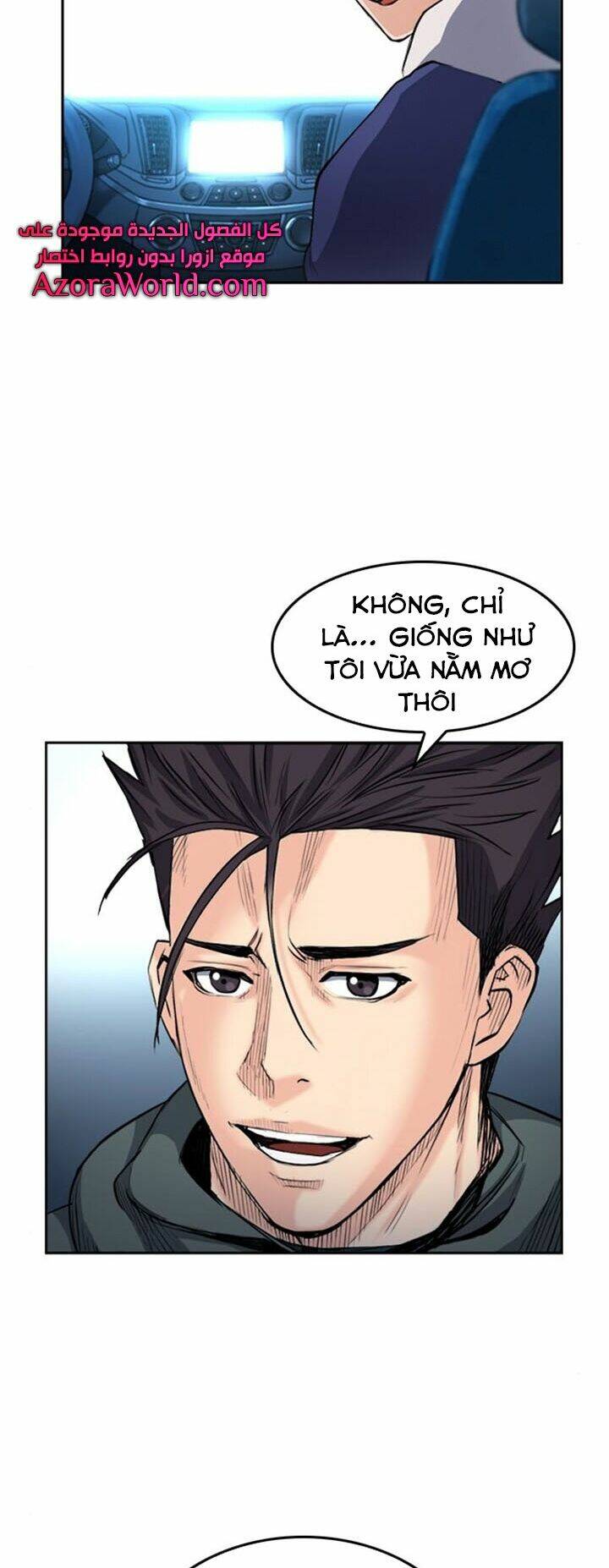 Druid Tại Ga Seoul – Người Hóa Thú Chapter 47 - Trang 2