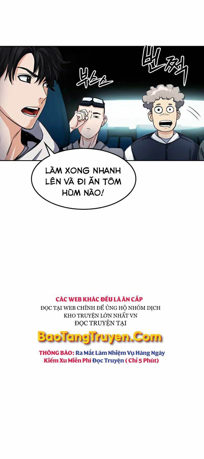 Druid Tại Ga Seoul – Người Hóa Thú Chapter 48 - Trang 2