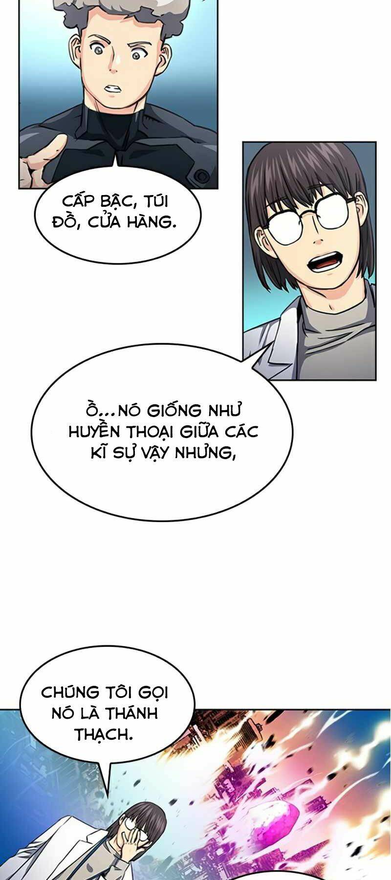 Druid Tại Ga Seoul – Người Hóa Thú Chapter 48 - Trang 2