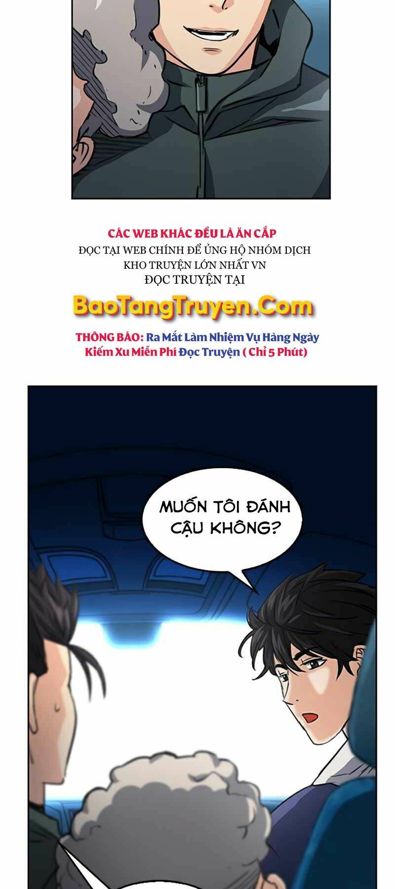 Druid Tại Ga Seoul – Người Hóa Thú Chapter 48 - Trang 2