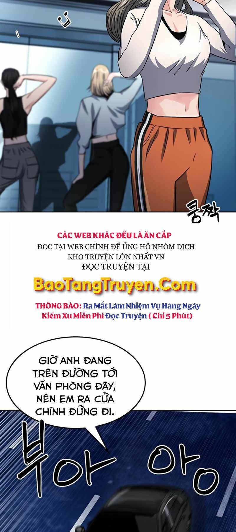 Druid Tại Ga Seoul – Người Hóa Thú Chapter 49 - Trang 2