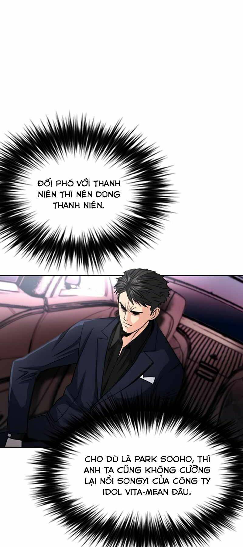 Druid Tại Ga Seoul – Người Hóa Thú Chapter 49 - Trang 2