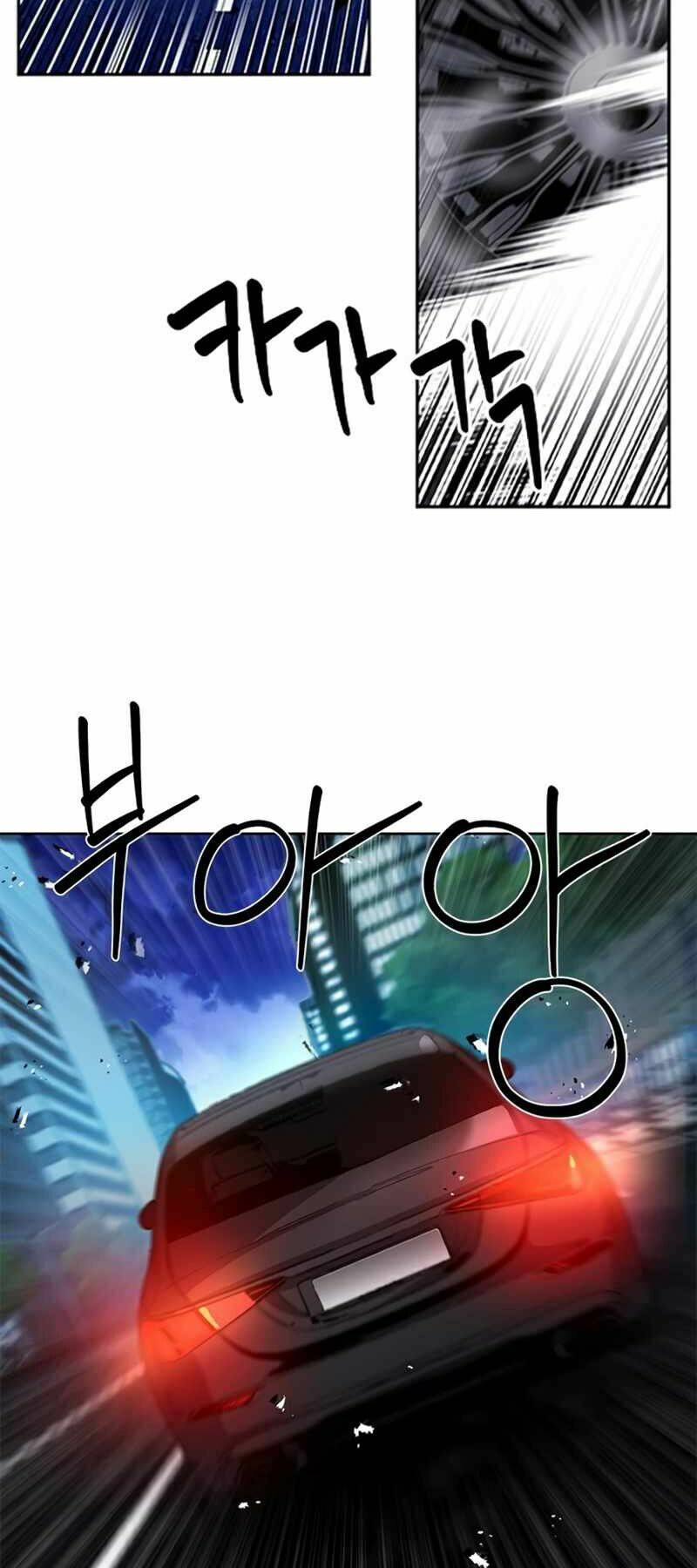 Druid Tại Ga Seoul – Người Hóa Thú Chapter 49 - Trang 2