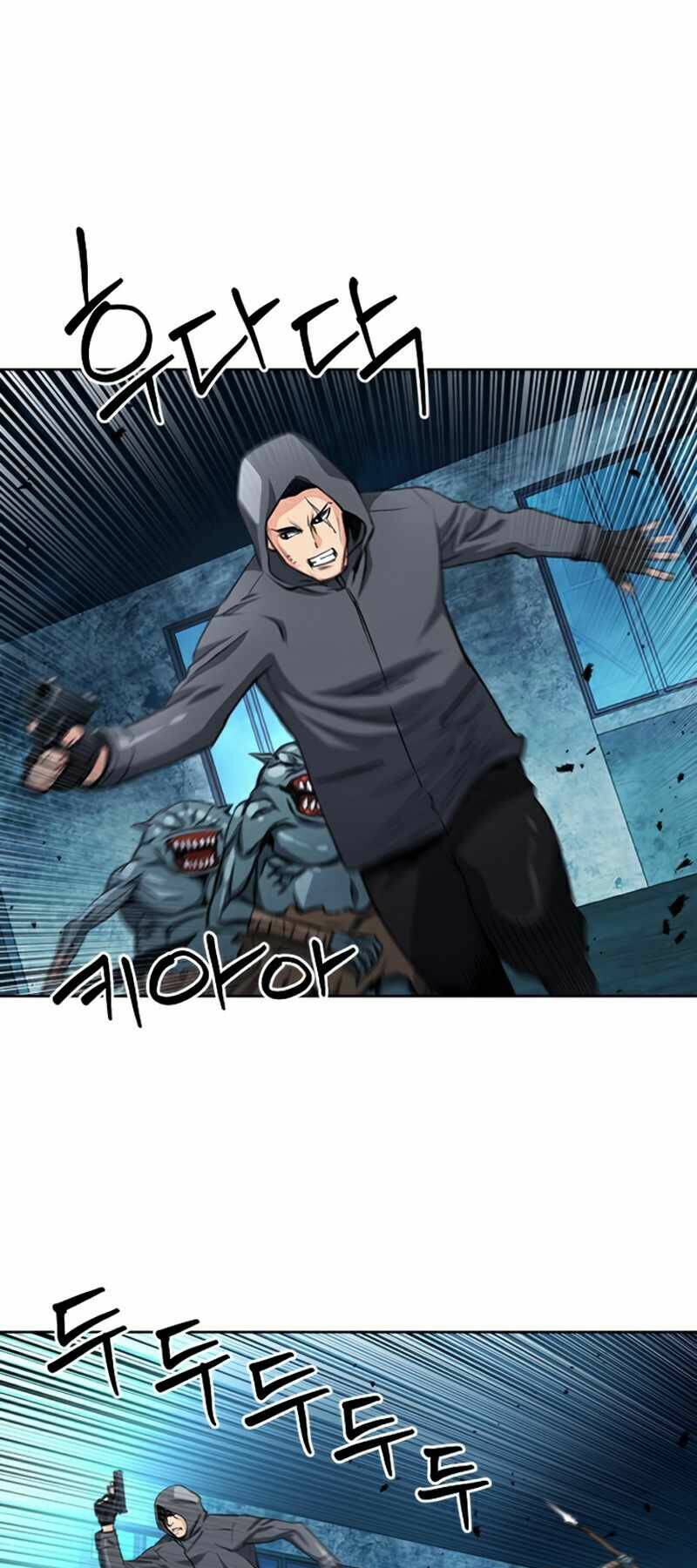 Druid Tại Ga Seoul – Người Hóa Thú Chapter 49 - Trang 2