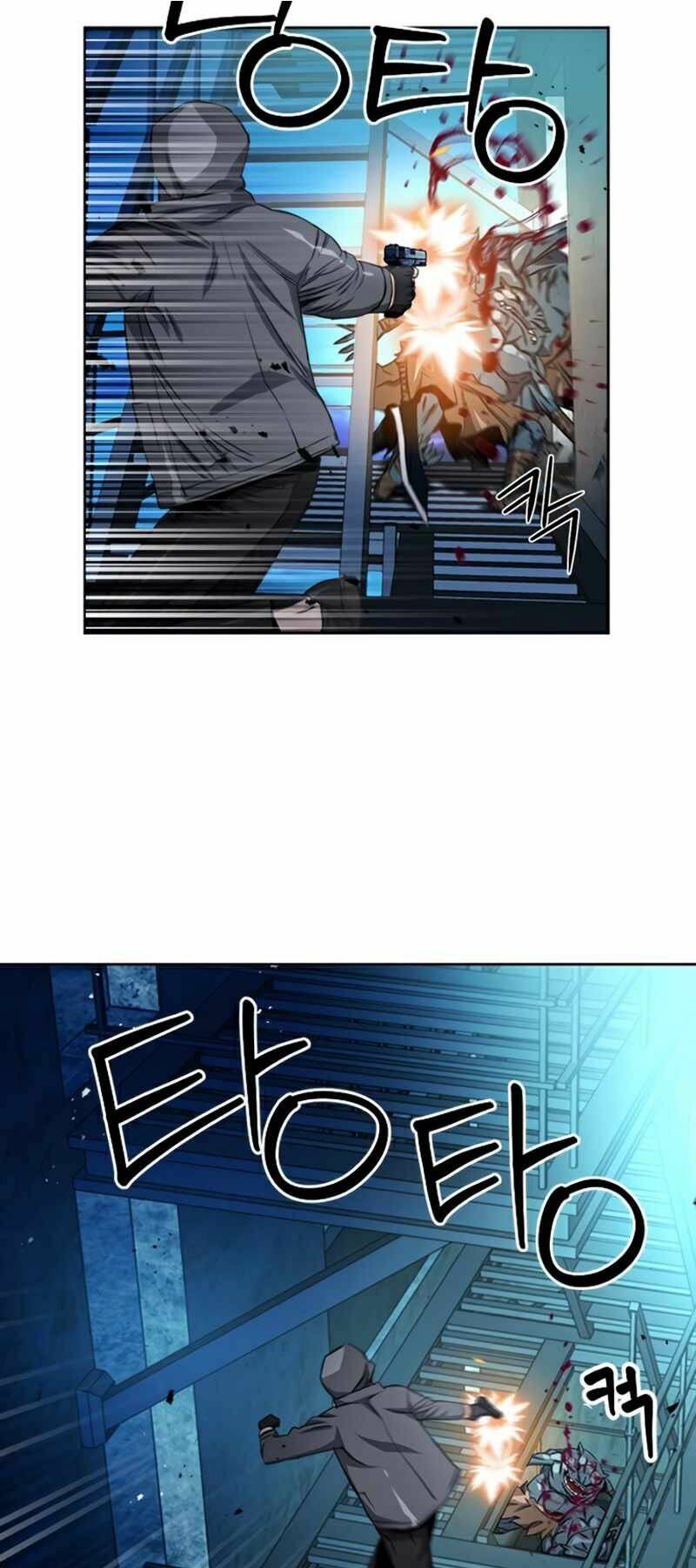 Druid Tại Ga Seoul – Người Hóa Thú Chapter 49 - Trang 2