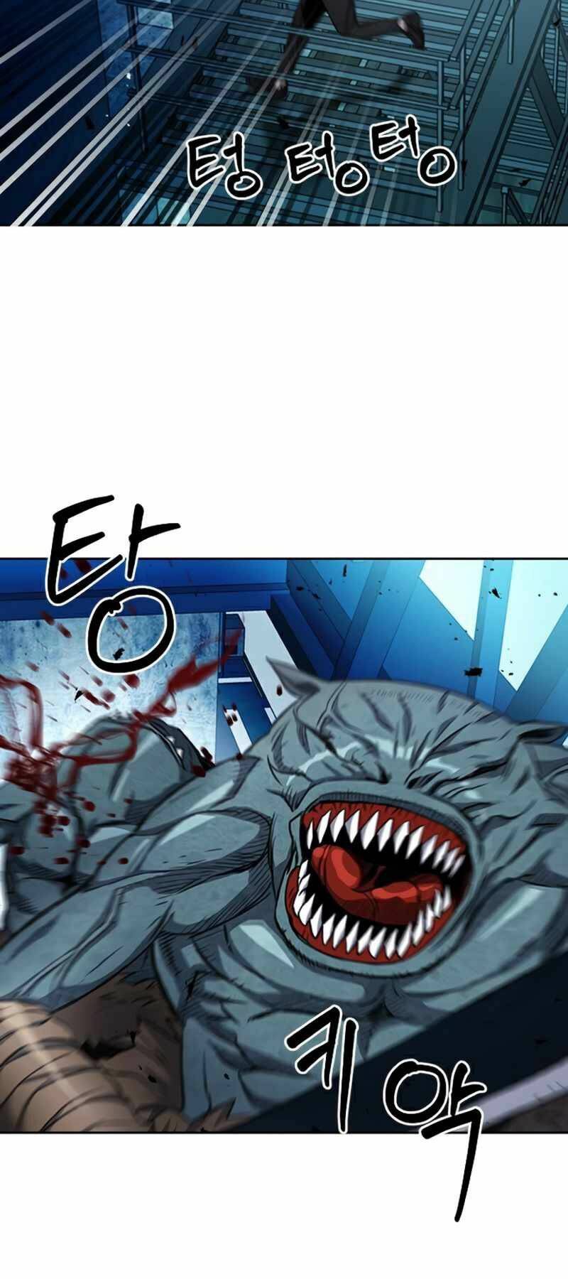 Druid Tại Ga Seoul – Người Hóa Thú Chapter 49 - Trang 2