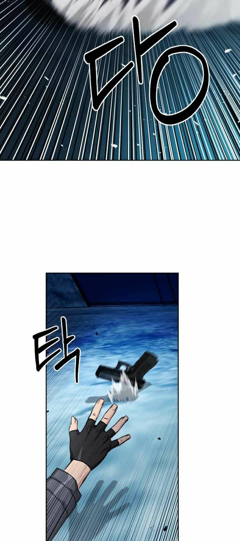 Druid Tại Ga Seoul – Người Hóa Thú Chapter 49 - Trang 2