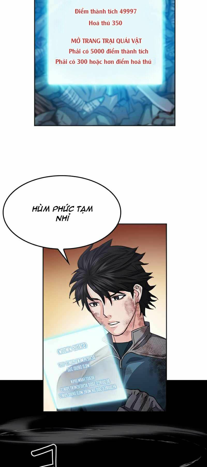 Druid Tại Ga Seoul – Người Hóa Thú Chapter 49 - Trang 2