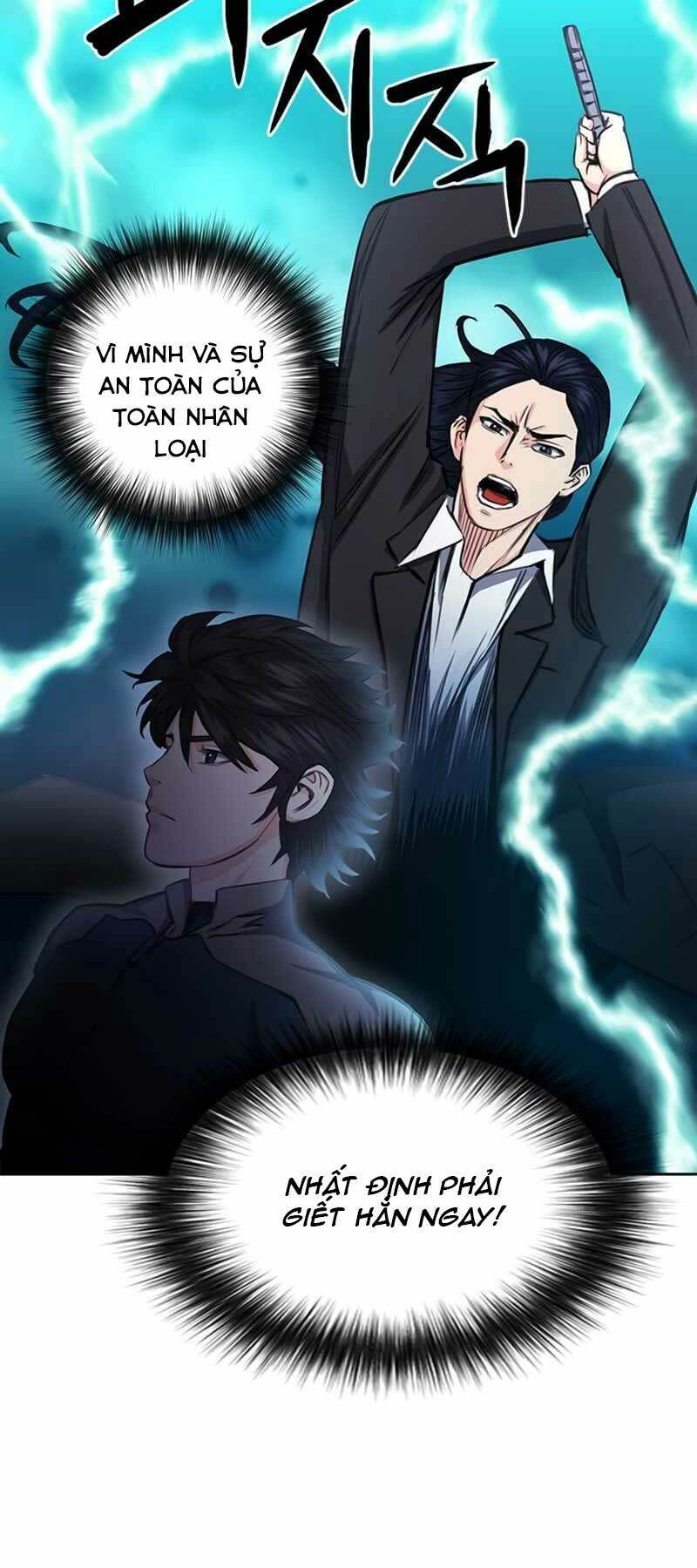 Druid Tại Ga Seoul – Người Hóa Thú Chapter 55 - Trang 2