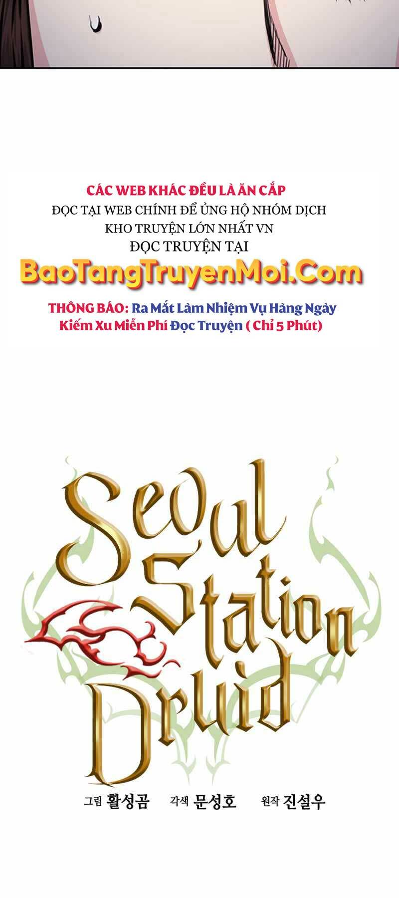 Druid Tại Ga Seoul – Người Hóa Thú Chapter 55 - Trang 2